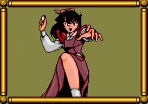 Page 71 of Sukeban Jansi Ryuko - preview thumbnail