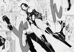 Page 5 of PIECE OF QUEEN II - preview thumbnail