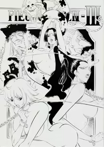 PIECE OF QUEEN III — hentai manga cover on Fhentai