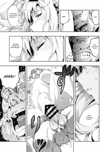Page 16 of Zeta-hime, Kanraku. - preview thumbnail