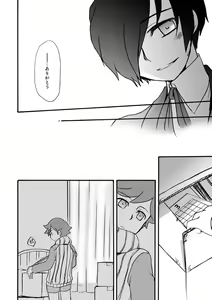Page 11 of 【P3 Web Record】Mob x P3-nushi and Amada-kun Story - preview thumbnail