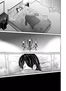 Page 8 of Ikanishite Haha wa Onna o Kaihou Shitaka Ch. 11 - preview thumbnail