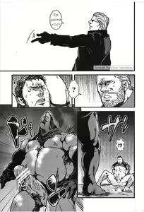 Page 18 of The MERCENARIES - preview thumbnail