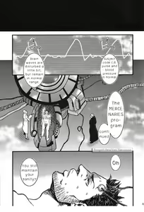 Page 32 of The MERCENARIES - preview thumbnail