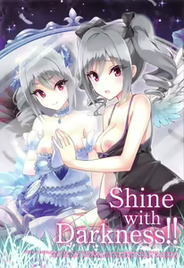 Page 3 of Shine with Darkness!! - preview thumbnail