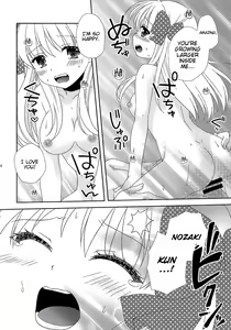 Page 13 of Otome Gift | A Maiden's Gift - preview thumbnail
