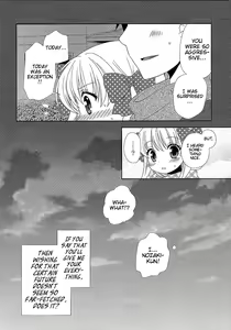 Page 15 of Otome Gift | A Maiden's Gift - preview thumbnail