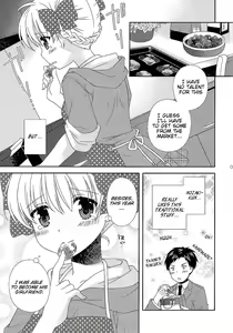 Page 6 of Otome Gift | A Maiden's Gift - preview thumbnail