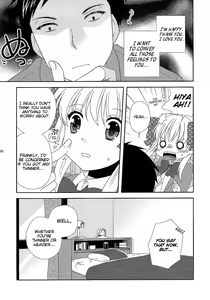 Page 7 of Otome Gift | A Maiden's Gift - preview thumbnail