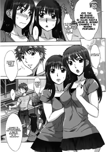 Page 12 of Ama Ero - Sweet Sugar Baby (decensored) - preview thumbnail