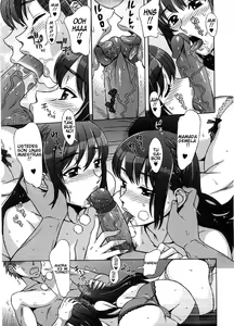 Page 18 of Ama Ero - Sweet Sugar Baby (decensored) - preview thumbnail