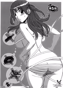 Page 89 of Ama Ero - Sweet Sugar Baby (decensored) - preview thumbnail