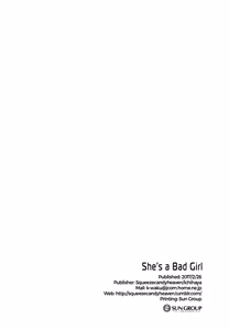Page 27 of Anoko wa Bad Girl | She's a Bad Girl - preview thumbnail