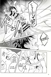 Page 15 of Fukanshou Kareshi K | Фригидный бойфренд - preview thumbnail