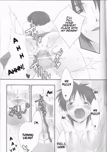 Page 27 of Ore no Doukyonin ga Konnani Kawaii Wake ga Nai ~Third Children Hen~ - preview thumbnail