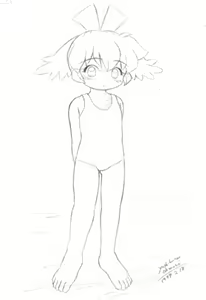 Page 32 of Cherishing - preview thumbnail