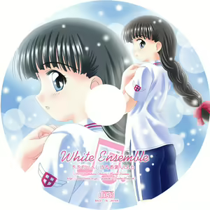 Page 2 of White Ensemble - preview thumbnail