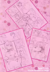 Page 218 of Shoujo no Toge - No girl without a thorn. - preview thumbnail