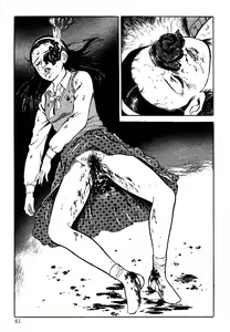 Page 15 of Nejikomareru | Batalla - preview thumbnail