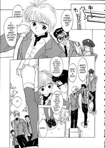 Ano Ko — hentai manga cover on Fhentai
