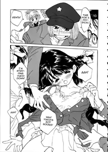 Page 7 of Ano Ko - preview thumbnail