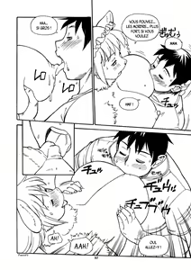 Page 57 of Imperfect Item 1-8 - preview thumbnail