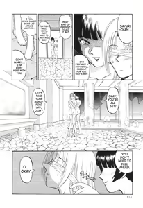 Page 111 of Nukarumi no Naka | In a Quagmire - preview thumbnail