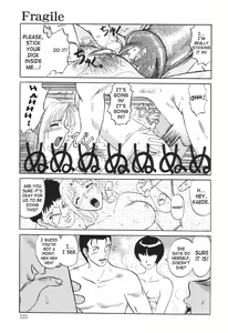 Page 122 of Nukarumi no Naka | In a Quagmire - preview thumbnail