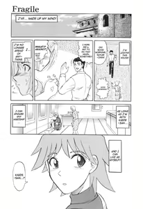 Page 130 of Nukarumi no Naka | In a Quagmire - preview thumbnail