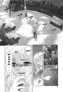 Page 137 of Nukarumi no Naka | In a Quagmire - preview thumbnail