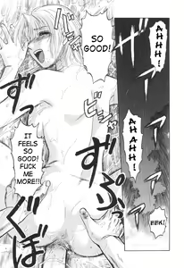 Page 144 of Nukarumi no Naka | In a Quagmire - preview thumbnail
