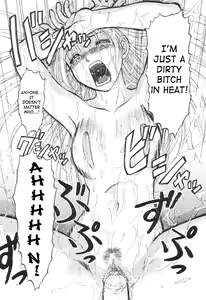 Page 146 of Nukarumi no Naka | In a Quagmire - preview thumbnail