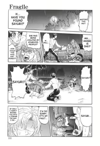 Page 147 of Nukarumi no Naka | In a Quagmire - preview thumbnail