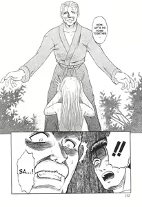 Page 148 of Nukarumi no Naka | In a Quagmire - preview thumbnail