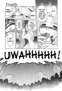 Page 149 of Nukarumi no Naka | In a Quagmire - preview thumbnail