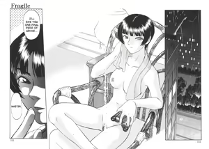 Page 150 of Nukarumi no Naka | In a Quagmire - preview thumbnail