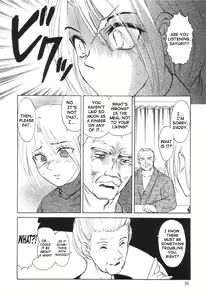 Page 15 of Nukarumi no Naka | In a Quagmire - preview thumbnail