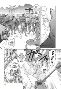 Page 156 of Nukarumi no Naka | In a Quagmire - preview thumbnail