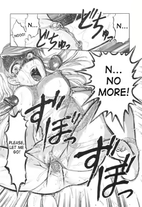 Page 167 of Nukarumi no Naka | In a Quagmire - preview thumbnail