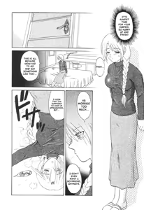 Page 17 of Nukarumi no Naka | In a Quagmire - preview thumbnail