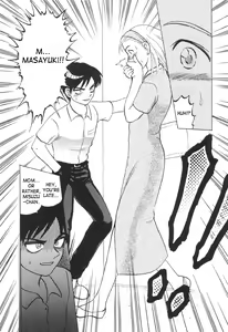 Page 177 of Nukarumi no Naka | In a Quagmire - preview thumbnail