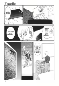 Page 18 of Nukarumi no Naka | In a Quagmire - preview thumbnail