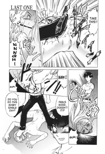 Page 182 of Nukarumi no Naka | In a Quagmire - preview thumbnail