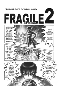 Page 192 of Nukarumi no Naka | In a Quagmire - preview thumbnail
