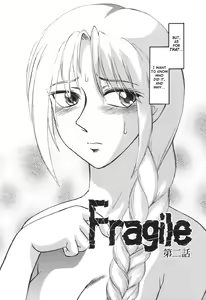 Page 25 of Nukarumi no Naka | In a Quagmire - preview thumbnail