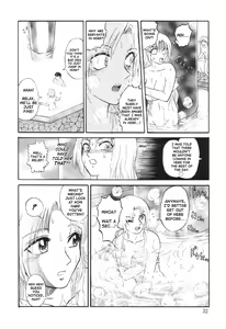 Page 31 of Nukarumi no Naka | In a Quagmire - preview thumbnail