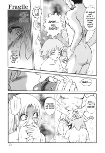 Page 32 of Nukarumi no Naka | In a Quagmire - preview thumbnail
