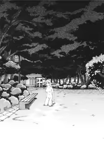 Page 47 of Nukarumi no Naka | In a Quagmire - preview thumbnail