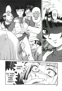 Page 53 of Nukarumi no Naka | In a Quagmire - preview thumbnail