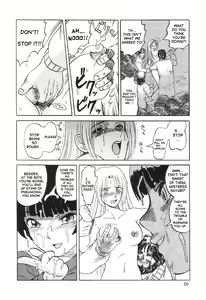 Page 59 of Nukarumi no Naka | In a Quagmire - preview thumbnail